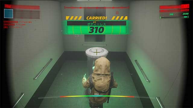 Quái vật bị thu hút bởi tiếng ồn, vì vậy hãy di chuyển nhẹ nhàng