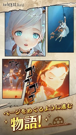 Cốt truyện hấp dẫn