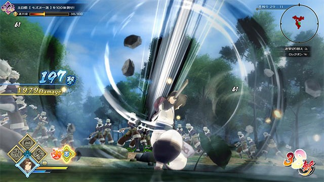 Utawarerumono: ZAN là phần mới trong loạt game nhập vai chiến thuật Utawarerumono nổi tiếng