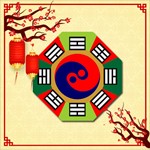 Văn Khấn Nôm 2020 cho Android - Phiên bản 2.2