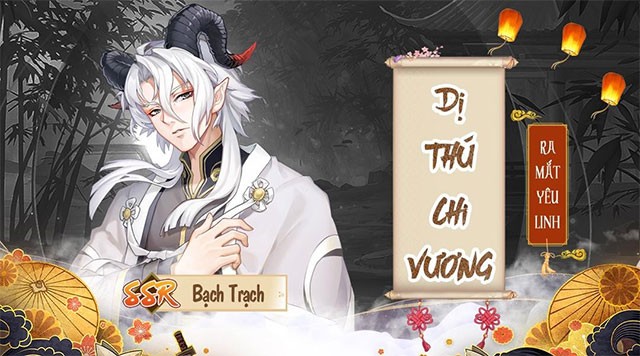 Yêu linh SSR Bạch Trạch