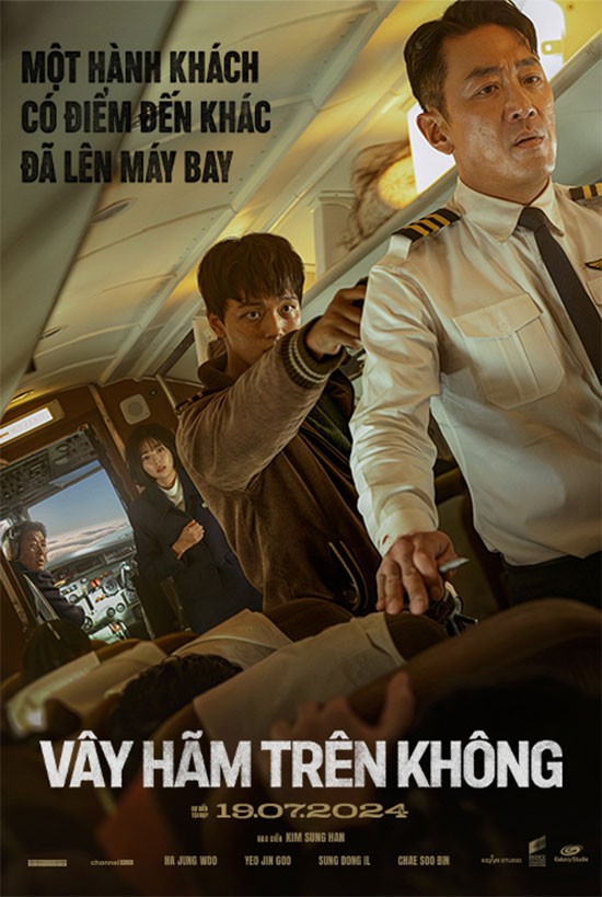 Poster phim Vây hãm trên không