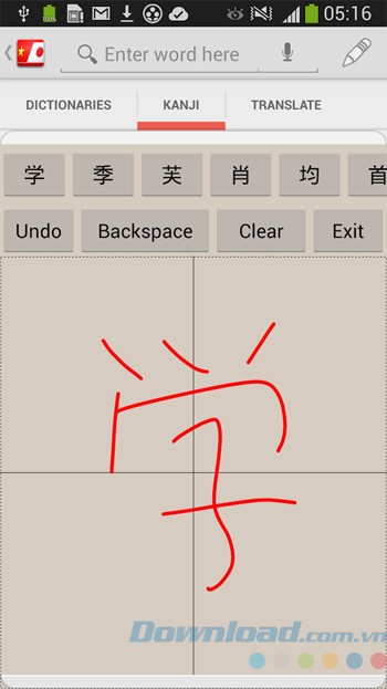 Giao diện chính của ứng dụng Vietnamese Japanese Dictionary