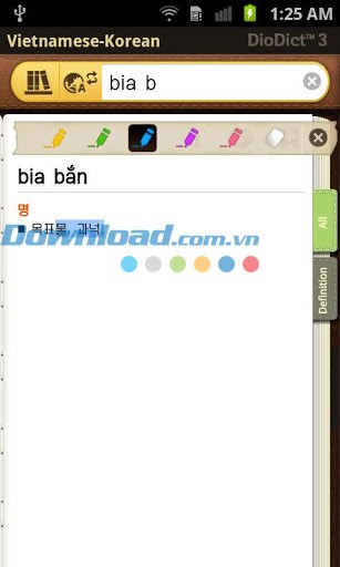 Vietnamese - Korean Dictionary for Android