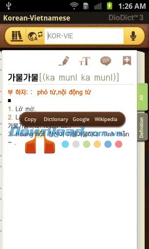 Vietnamese - Korean Dictionary for Android