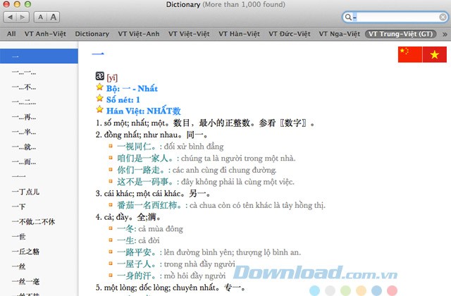 Từ điển Việt - Trung