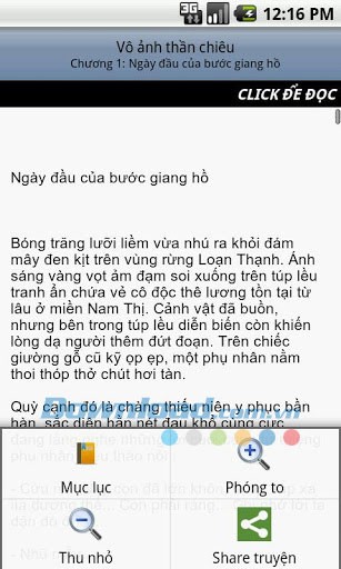 Vô ảnh thần chiêu for Android