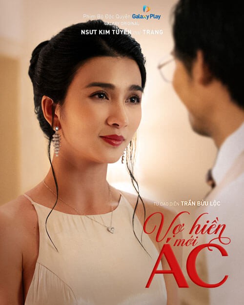 NSƯT Kim Tuyến: Với vai diễn Trang, người vợ hiền