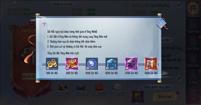 Tông Môn Đồng Lòng