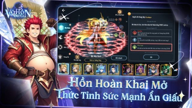 Hồn hoàn khai mở, thức tỉnh sức mạnh ẩn giấu