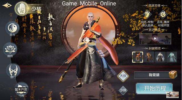 Game Võ Lâm Truyền Kỳ 2 Mobile cho iOS