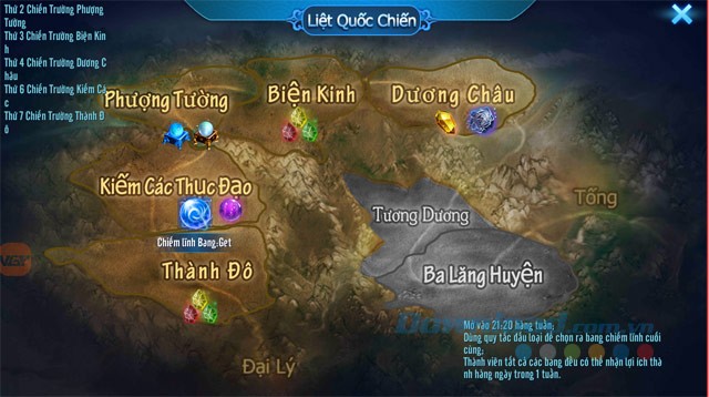 Công thành chiến