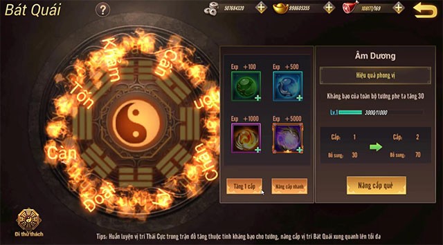 Bát Quái Trận Đồ