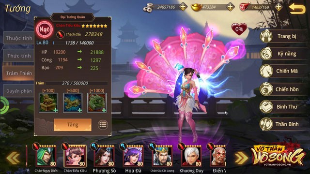 Giao diện tướng trong Võ Thần Vô Song cho iOS