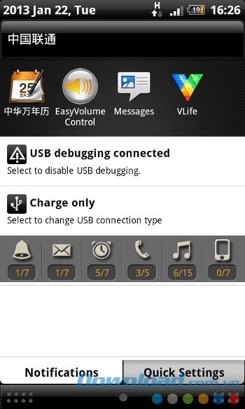 Volume Booster với giao diện cài đặt