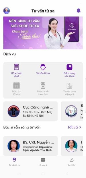 Giao diện chính của ứng dụng