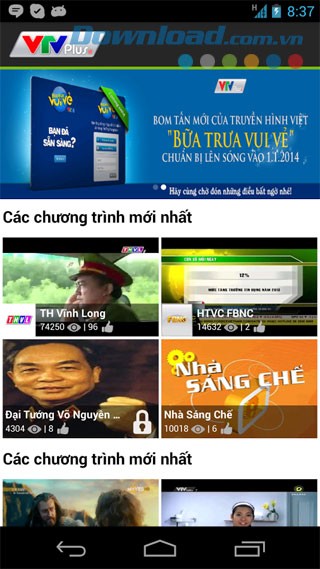 VTV Plus for Android