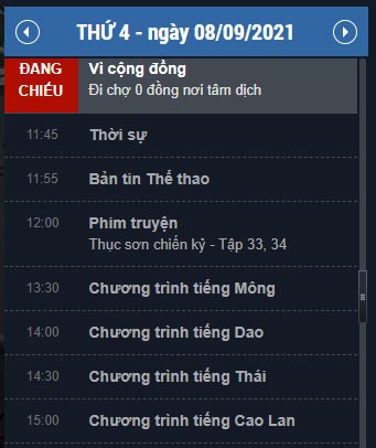Lịch phát sóng VTV5 online