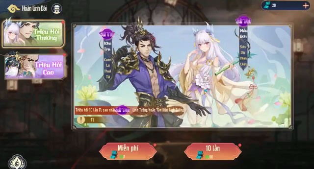 Tính năng Hoán Linh Đài trong Vũ Trụ Phong Thần 3D