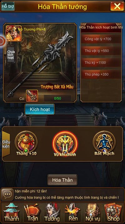 Kích hoạt Hóa Thần trong Vua Tam Quốc