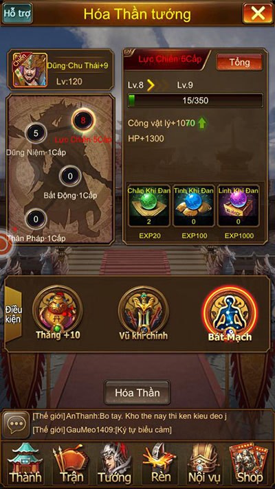 Tính năng Hóa thần của Vua Tam Quốc