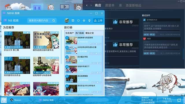 Ttạo ra các video thu hút sự chú ý của người hâm mộ, hoặc tương tác với khán giả