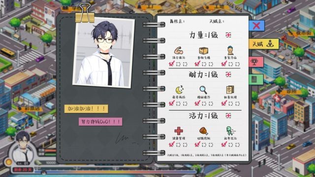 Khám phá 5 nhân vật với hoàn cảnh và động lực khác nhau để vươn lên trong cuộc sống