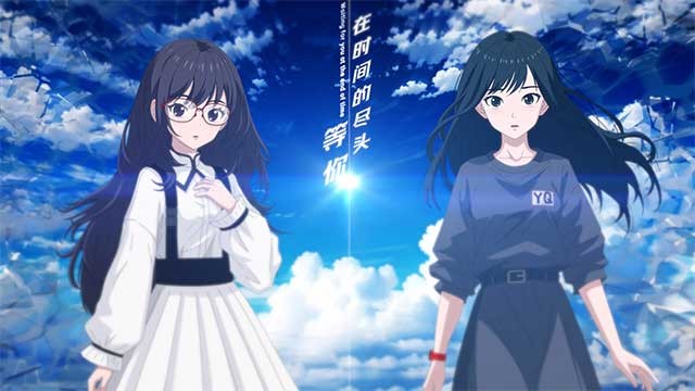 Waiting for You at the End of Time là game visual novel lãng mạn với cốt truyện kỳ ảo