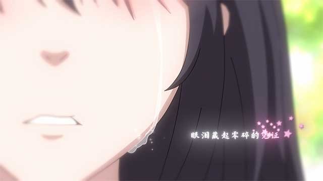 Kết cục cuối cùng của nam chính và người mình yêu sẽ ra sao?