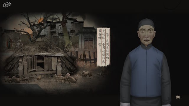 Wandering Souls là game visual novel bối cảnh Trung Quốc