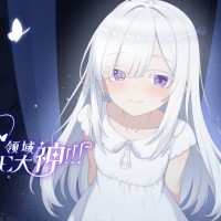 Wannabe Galgame God!!! - Demo Game Visual Novel