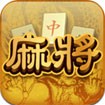 War of Mahjong Elites for iOS - Tải Game Mạt Chược Cho iPhone/iPad