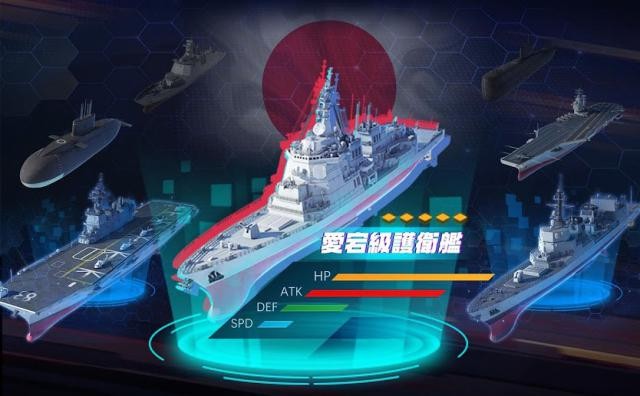 Chọn loại tàu và bước vào cuộc chiến trên biển khốc liệt trong game Warship Legend