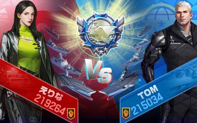 Cạnh tranh trong nhiều chế độ thú vị