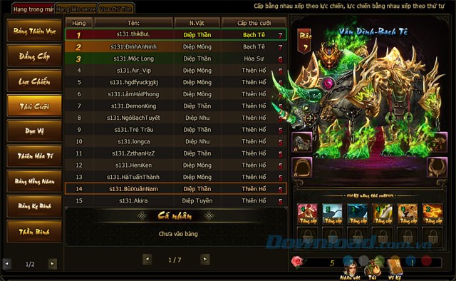 Hệ thống thú cưỡi trong game Cửu Tinh Vô Song