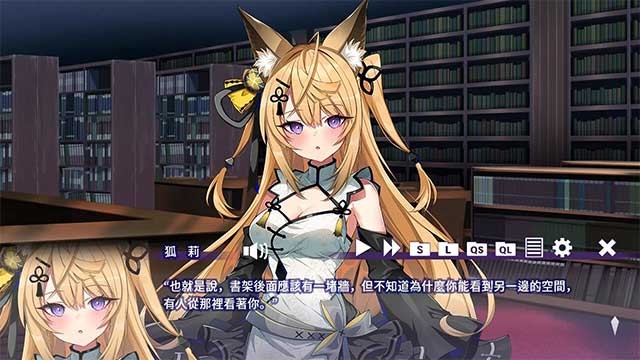 Tận hưởng một ngày đặc biệt với một chút bí ẩn và phấn khích với Kurune Kokuri