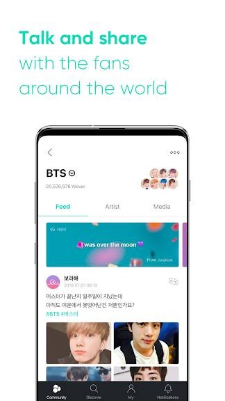 Giao diện trực quan