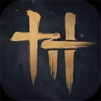 Where Winds Meet iOS 1.0.3: Game Võ hiệp thế giới mở ra mắt toàn cầu