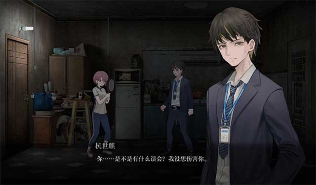 Điều tra, khám phá những bí ẩn và thách thức số phận