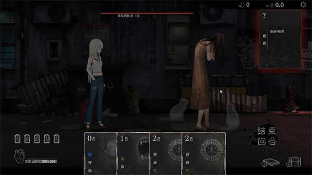 Thử thách lý trí và lòng can đảm của bạn trong Whispers Of Yashan