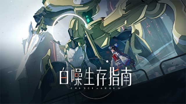 White Noise Survival là game hành động Roguelike có chủ đề độc đáo