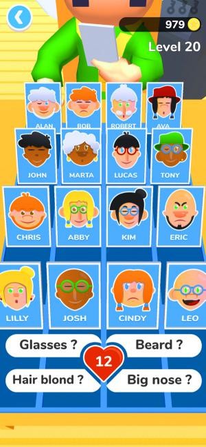 Whooo là game đoán người thú vị