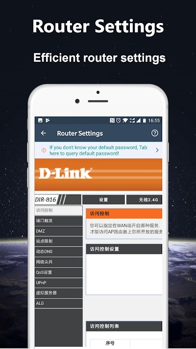 Thiết lập Router trên WiFi Detector