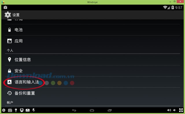 Thay đổi ngôn ngữ