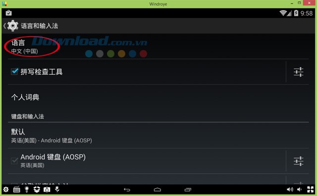 Chọn phần ngôn ngữ