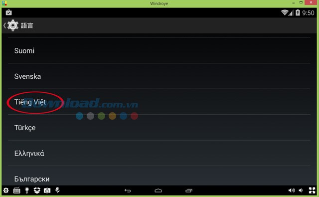 Chọn ngôn ngữ tiếng Việt