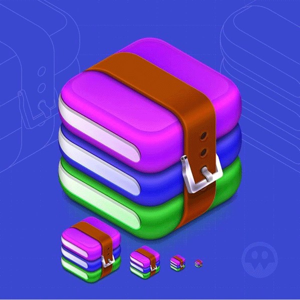Winrar Beta 5.70 beta 1