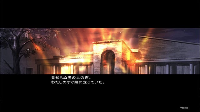 Giải mã bí ẩn về cô gái bất tử và vật thể thủy tinh trong Winter Polaris