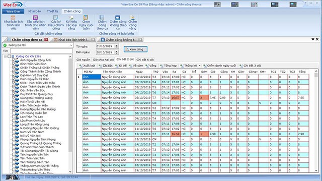 Giao diện ứng dụng Wise Eye On 39 Plus