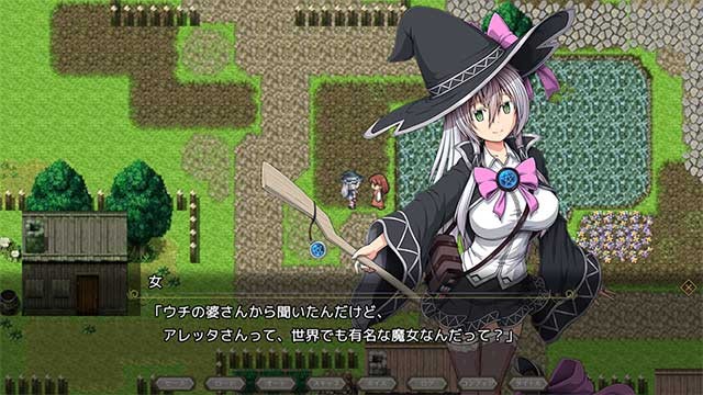 Cùng Liz tìm hiểu câu chuyện huyền thoại về Phù thủy Nhật thực